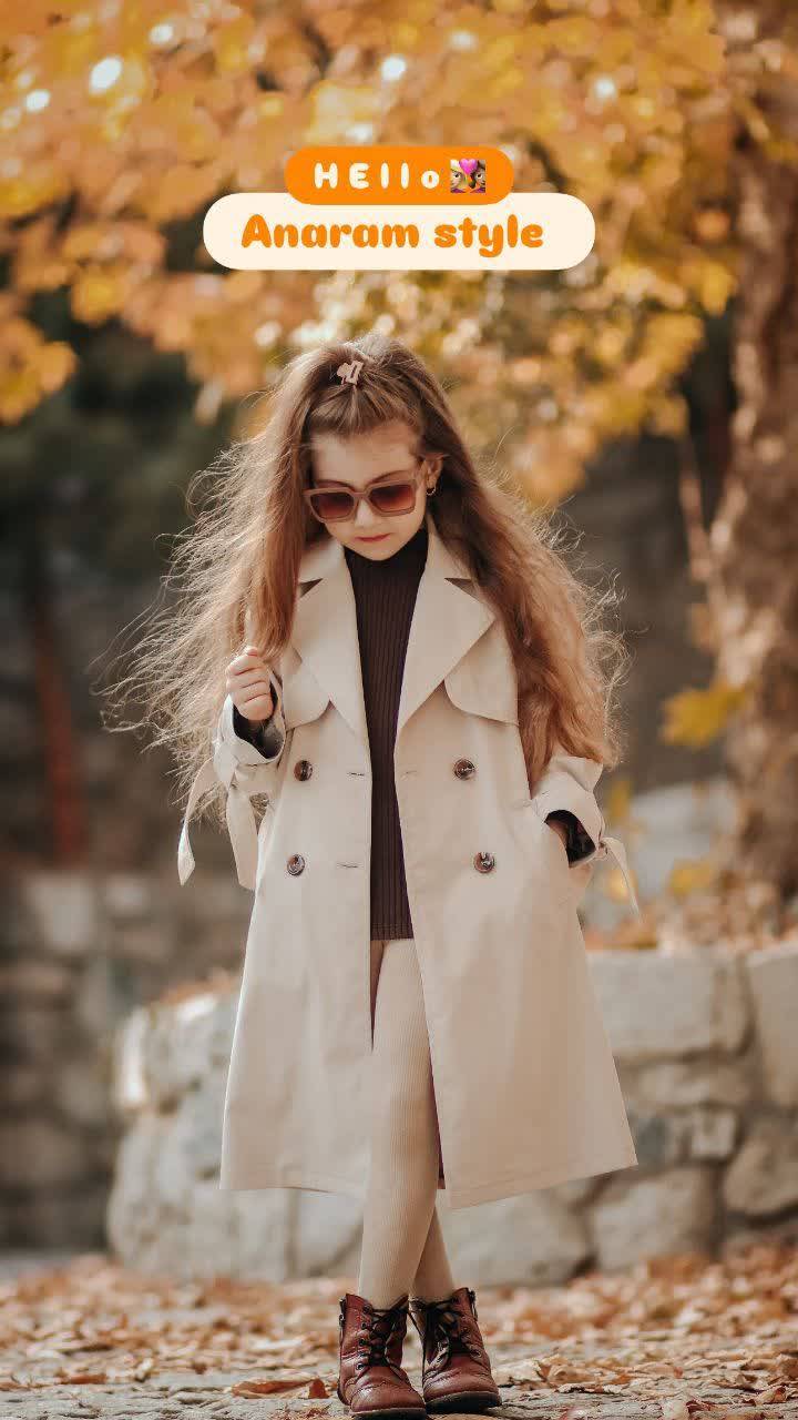 بارورنی  لنا